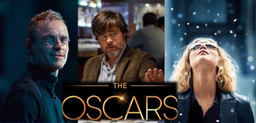 oscar