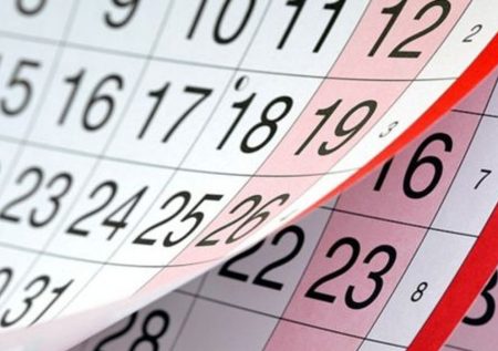 Conoce los 5 días no laborables en julio
