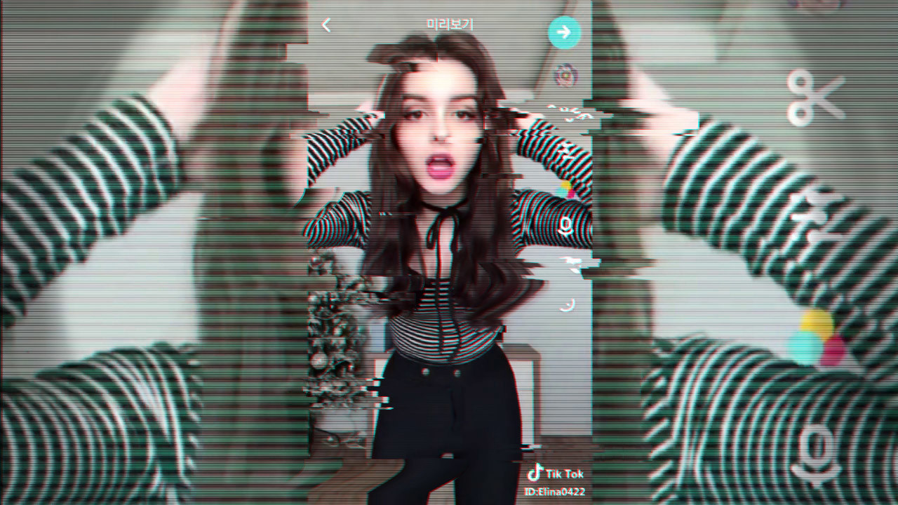 Red Social: Aprovecha Tik Tok para tu negocio
